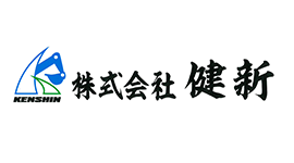 一緒に働く仲間を募集しています！